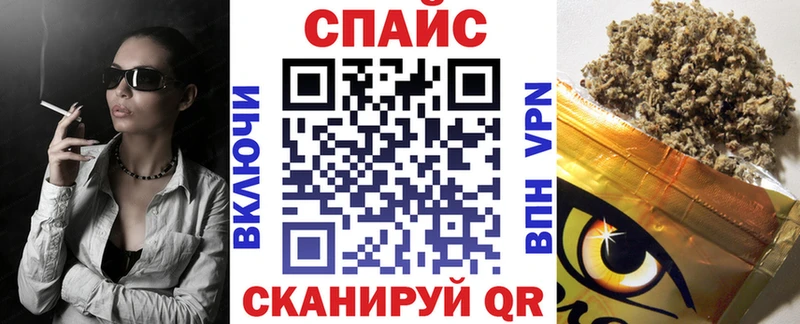 БУТИРАТ 1.4BDO  Вуктыл 