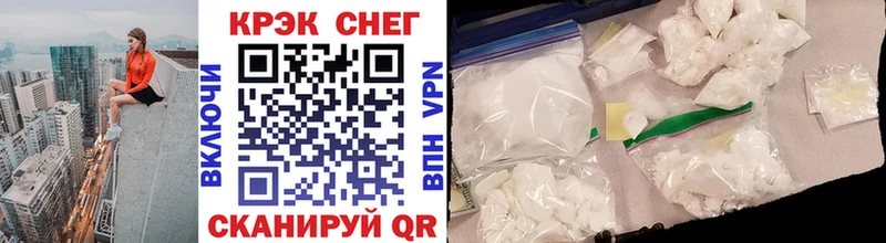 продажа наркотиков  Вуктыл  KRAKEN ссылка  Cocaine Перу 