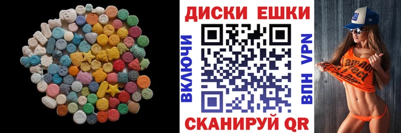 OMG как зайти Вуктыл ЭКСТАЗИ 99% дарнет шоп