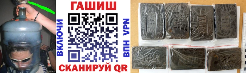 MEGA ссылки Вуктыл ГАШ Cannabis где купить наркоту