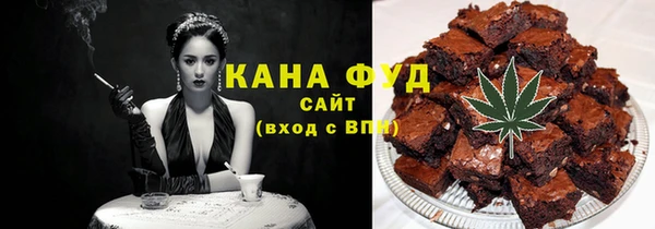 кокаин колумбия Баксан