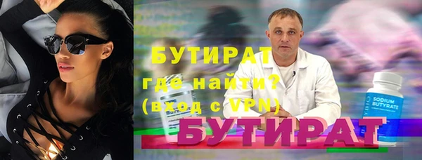 кокаин колумбия Баксан