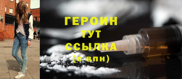 кокаин колумбия Баксан