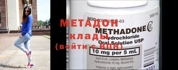 кокаин колумбия Баксан