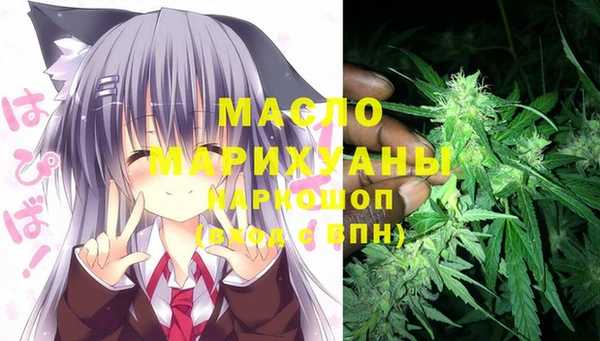 кокаин колумбия Баксан