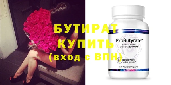 кокаин колумбия Баксан