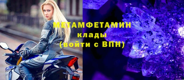 кокаин колумбия Баксан
