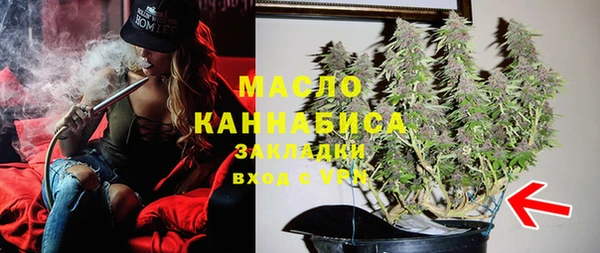 кокаин колумбия Баксан