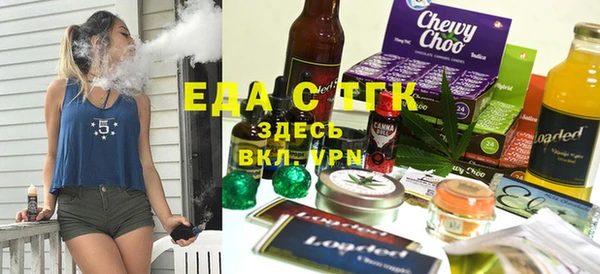 кокаин колумбия Баксан