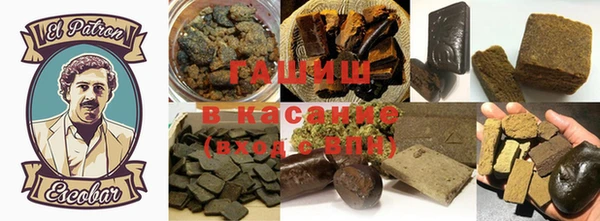 кокаин колумбия Баксан