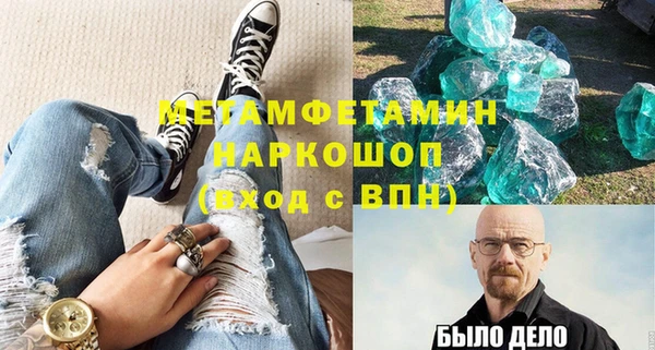 кокаин колумбия Баксан