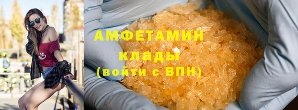 кокаин колумбия Баксан