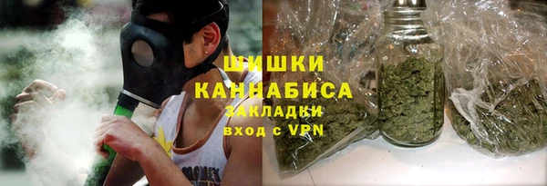 кокаин колумбия Баксан