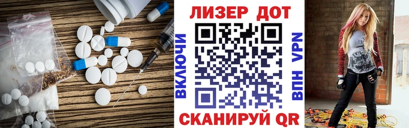 купить наркоту Вуктыл kraken зеркало Лсд 25 экстази ecstasy